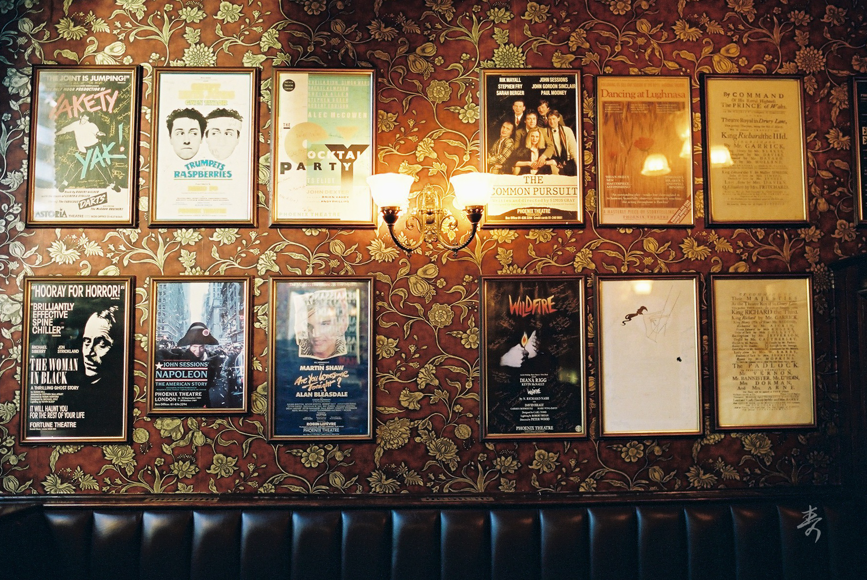 Back To The Kingdom - Image 61