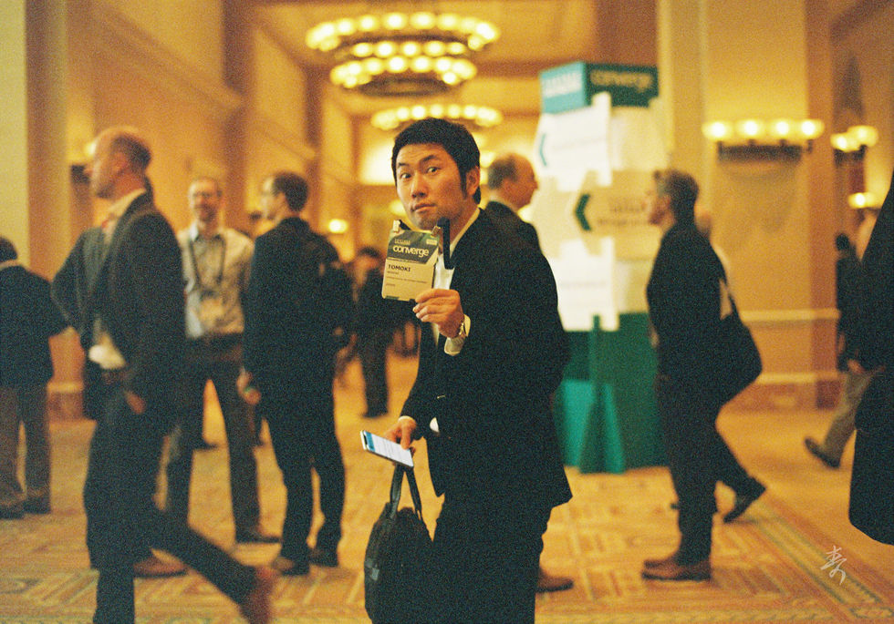 Converge2020 - Image 69