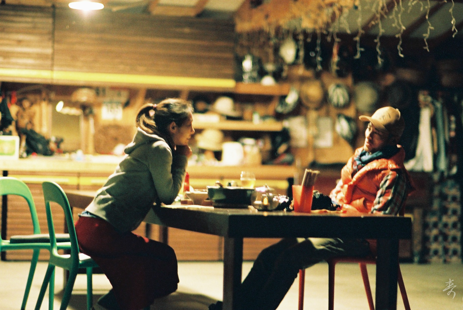 Dance With The Trails - Image 44