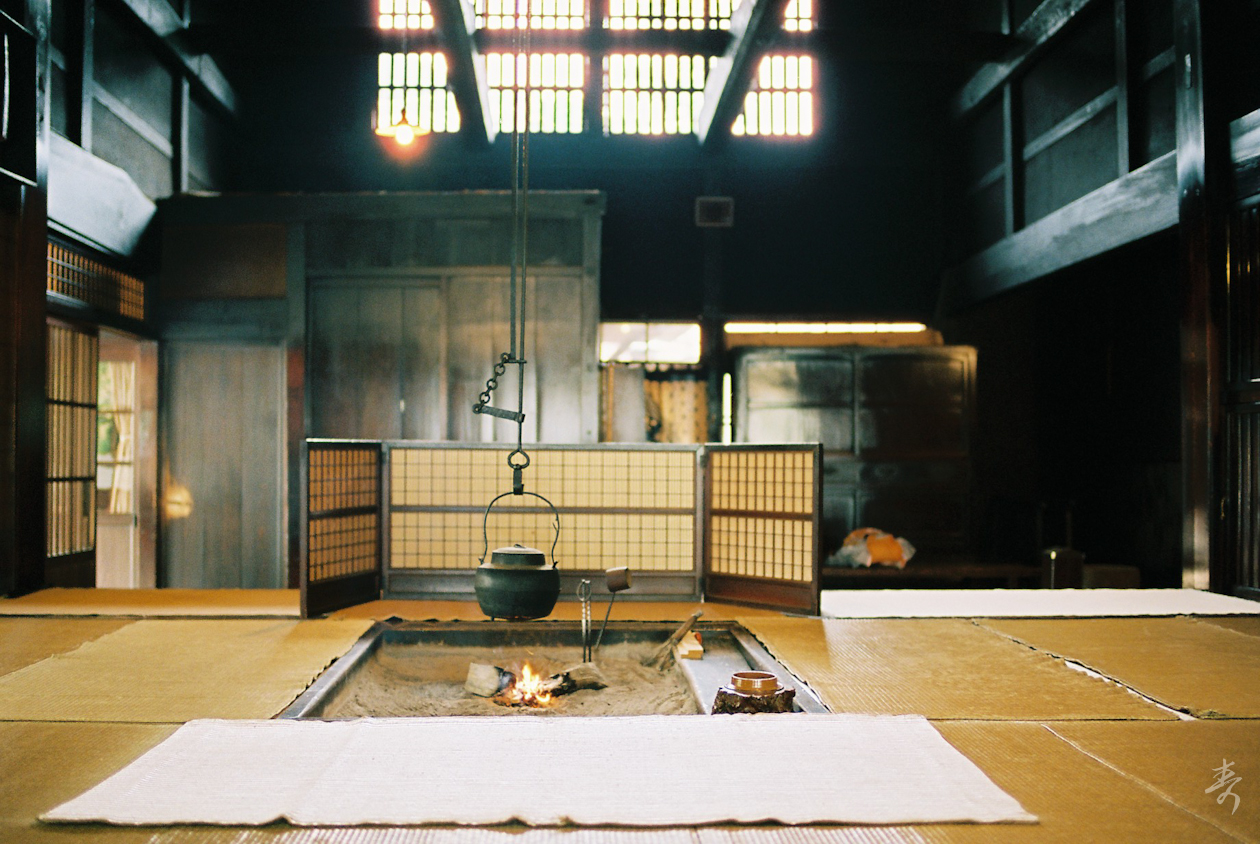 Scent of Japan - Kiso