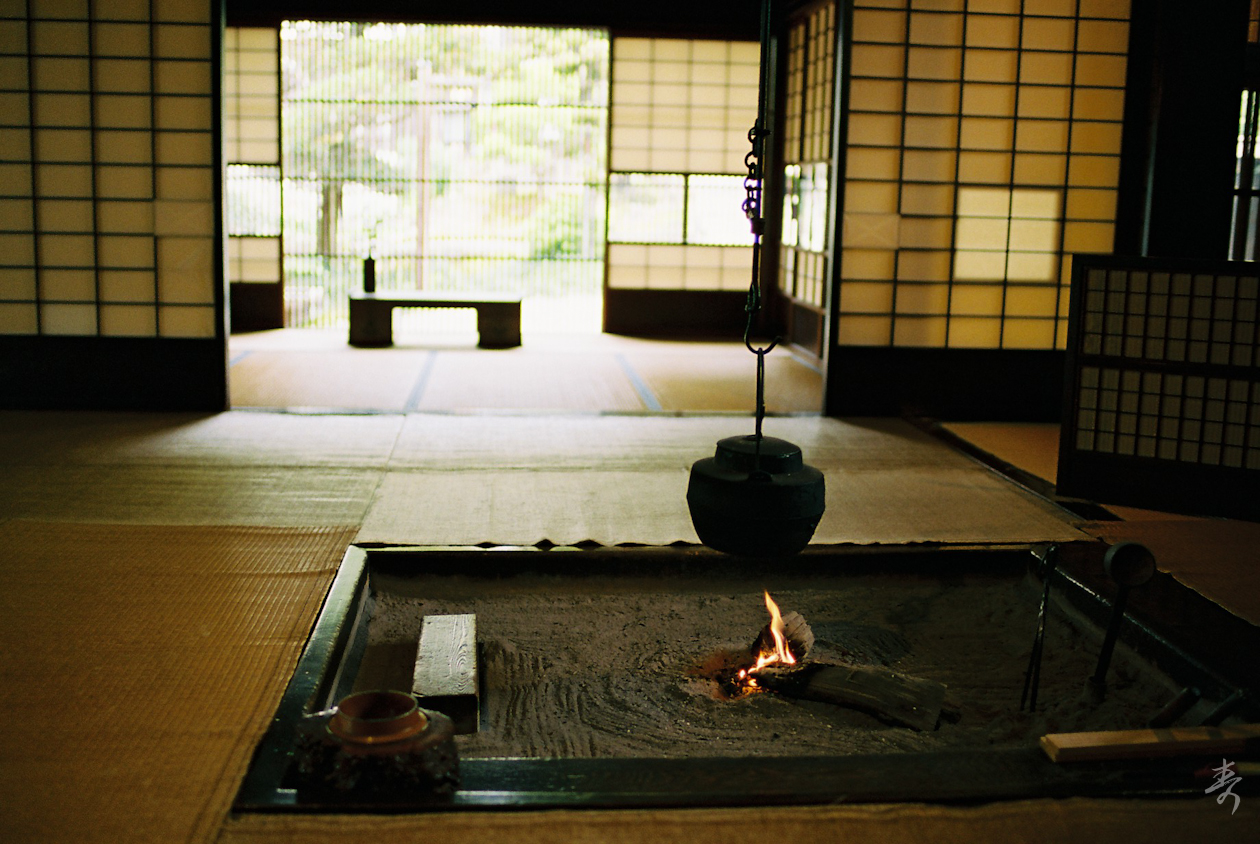 Scent Of Japan Kiso - Image 4