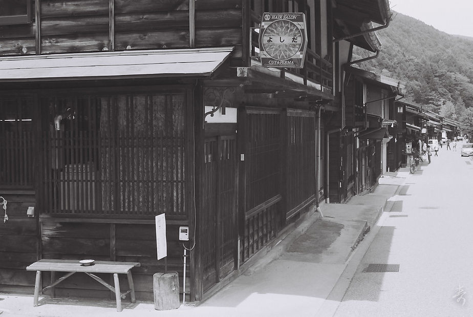 Scent Of Japan Kiso - Image 18