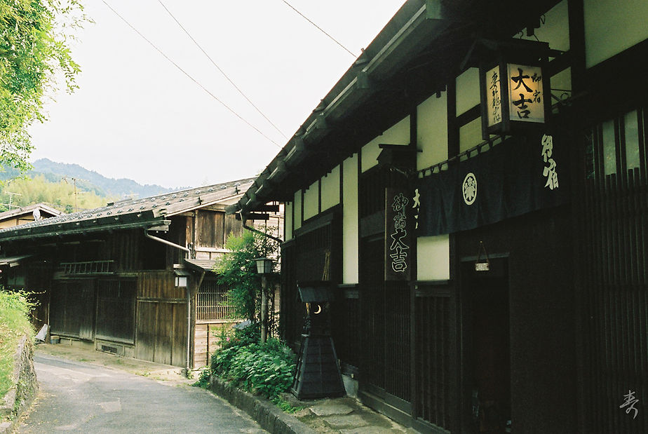 Scent Of Japan Kiso - Image 22