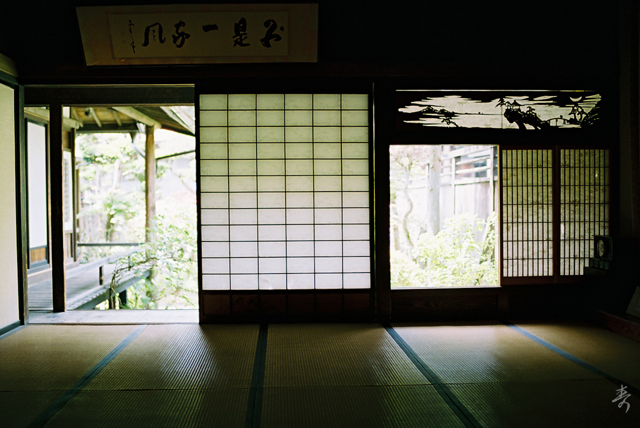 Scent Of Japan Kiso - Image 25