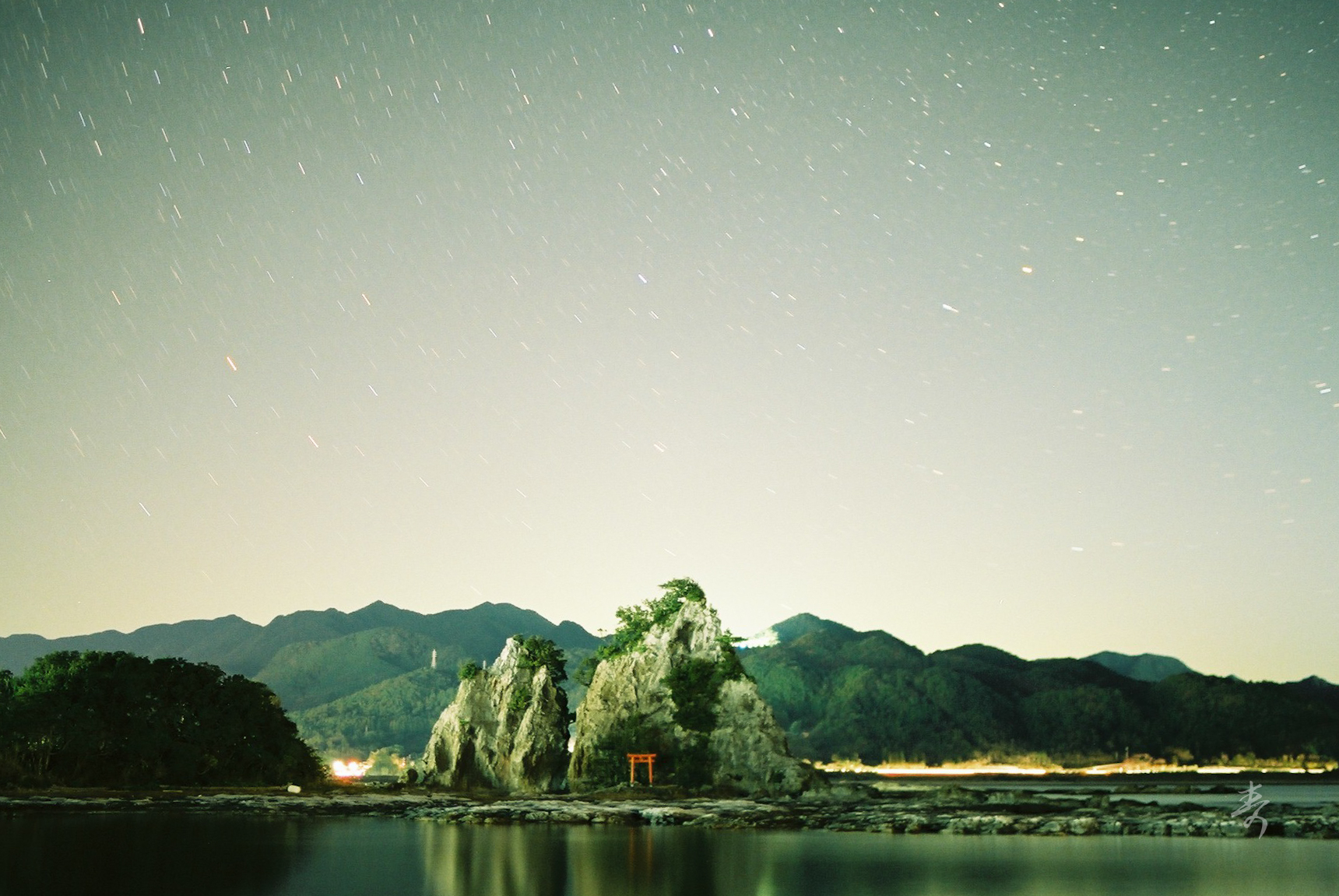 Scent of Japan - Kumano