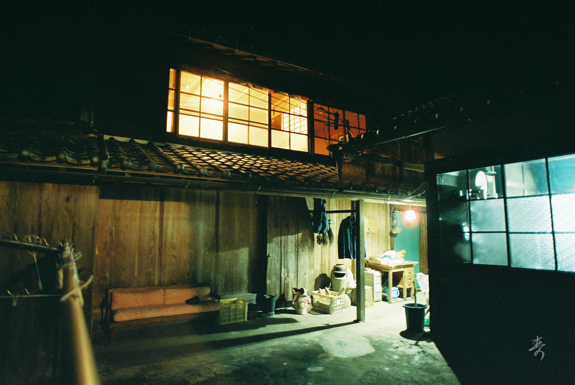 Scent Of Japan Kumano - Image 2