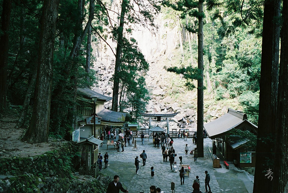 Scent Of Japan Kumano - Image 14