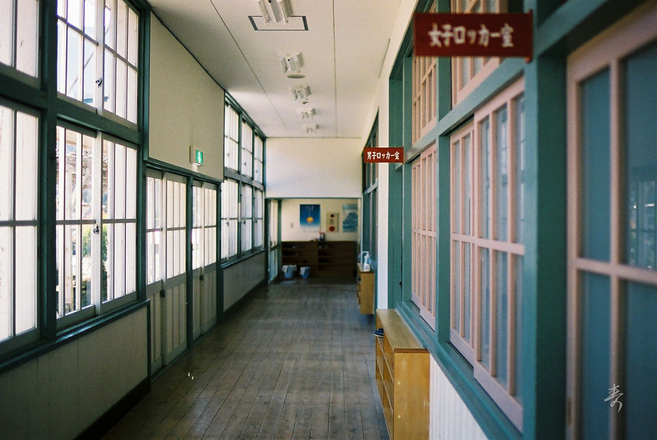 Scent Of Japan Kumano - Image 18