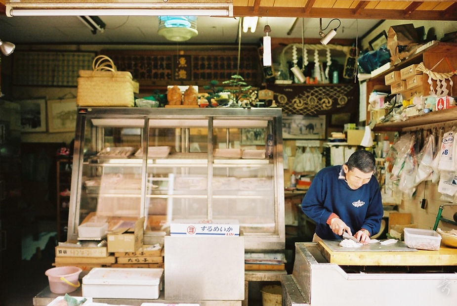 Scent Of Japan - Image 11