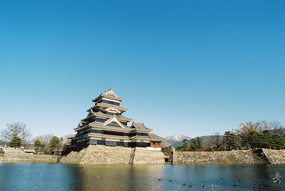 Scent Of Japan - Image 20