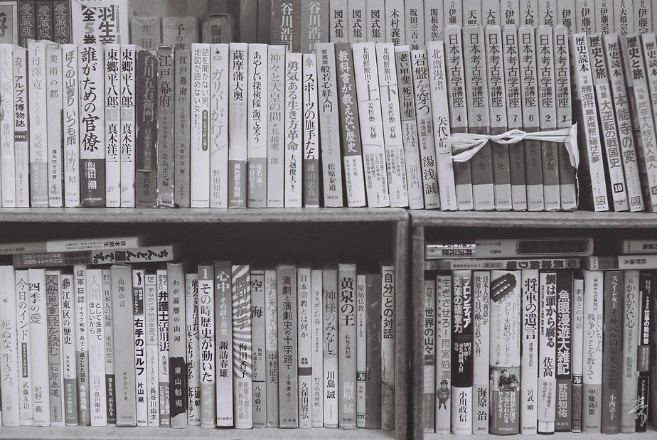 Scent Of Japan - Image 48