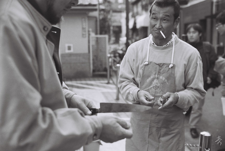 Scent Of Japan - Image 50