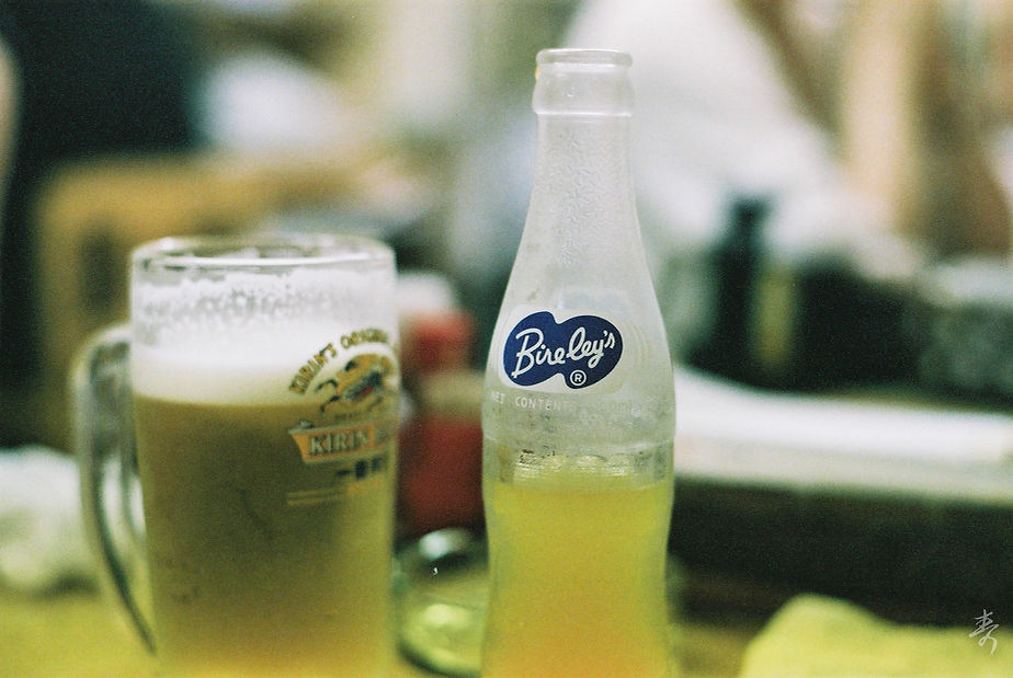 Scent Of Japan - Image 59