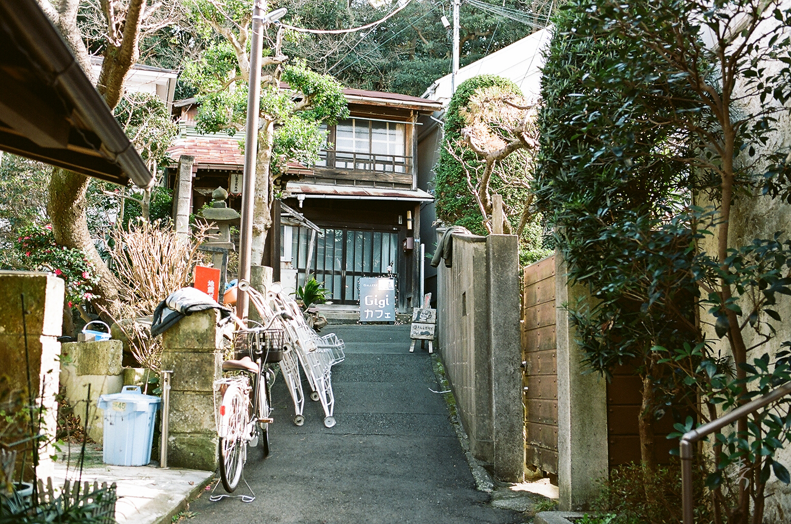 Scent Of Japan - Image 88