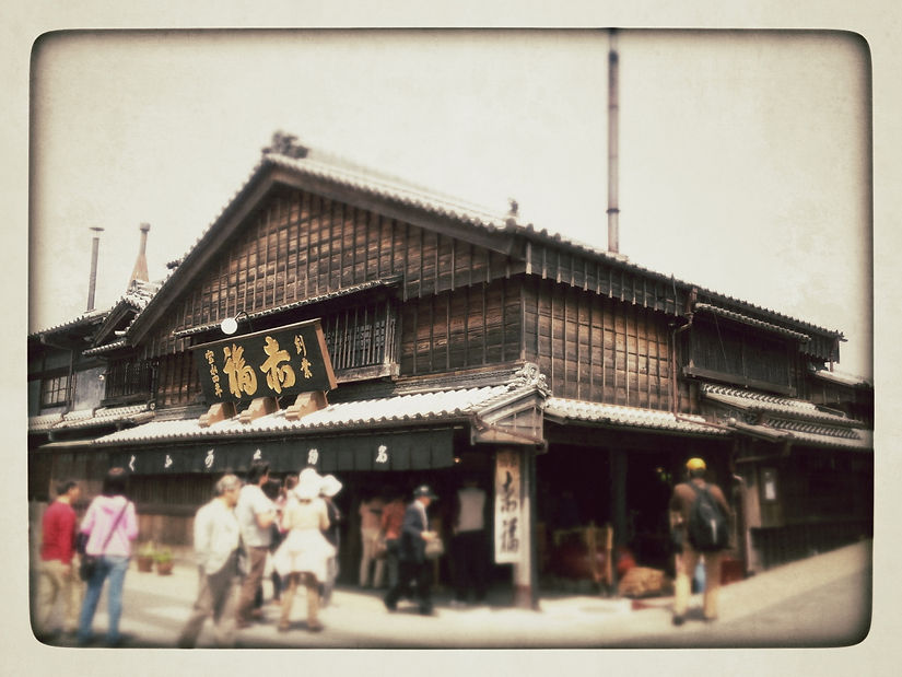 Snapshots - Image 34