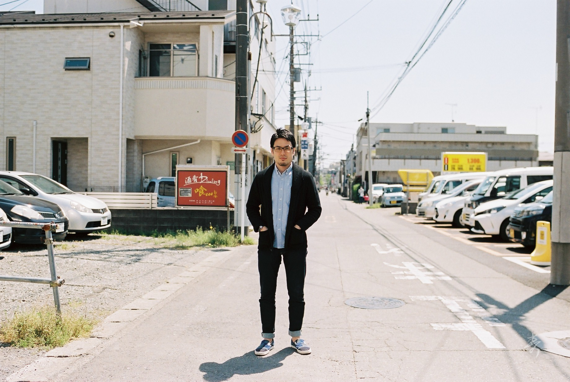 Speak Sea Breeze - Image 4