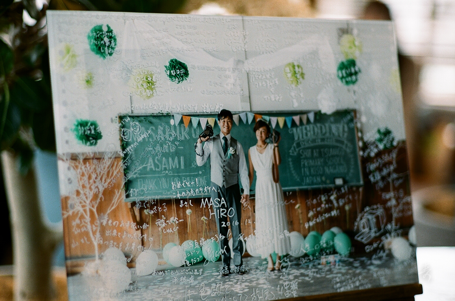 Taisho Roman - Image 17